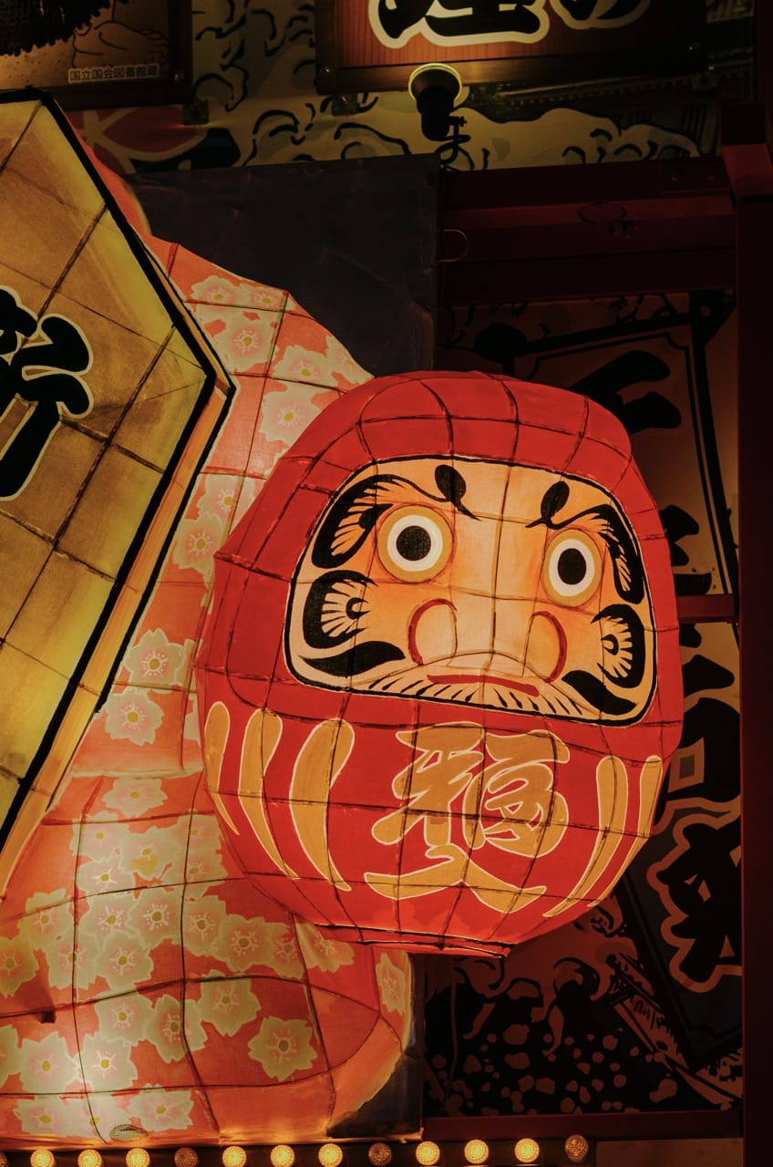 Превью Osaka 2024